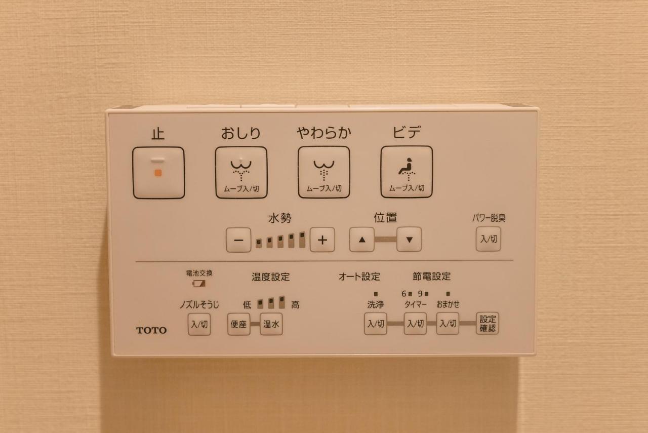谷町君-星屋旅館-東山望月居/鴨川４min/清水五条駅220M Кіото Екстер'єр фото